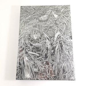 New Sealed Aaron Horkey Hoarfrost Limited Edition 1000 Piece Puzzle Mondo Games